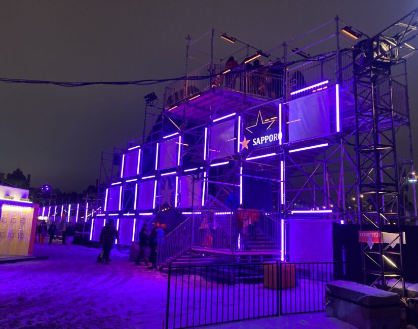 IGLOOFEST - VIP AREAS | Aire Commune